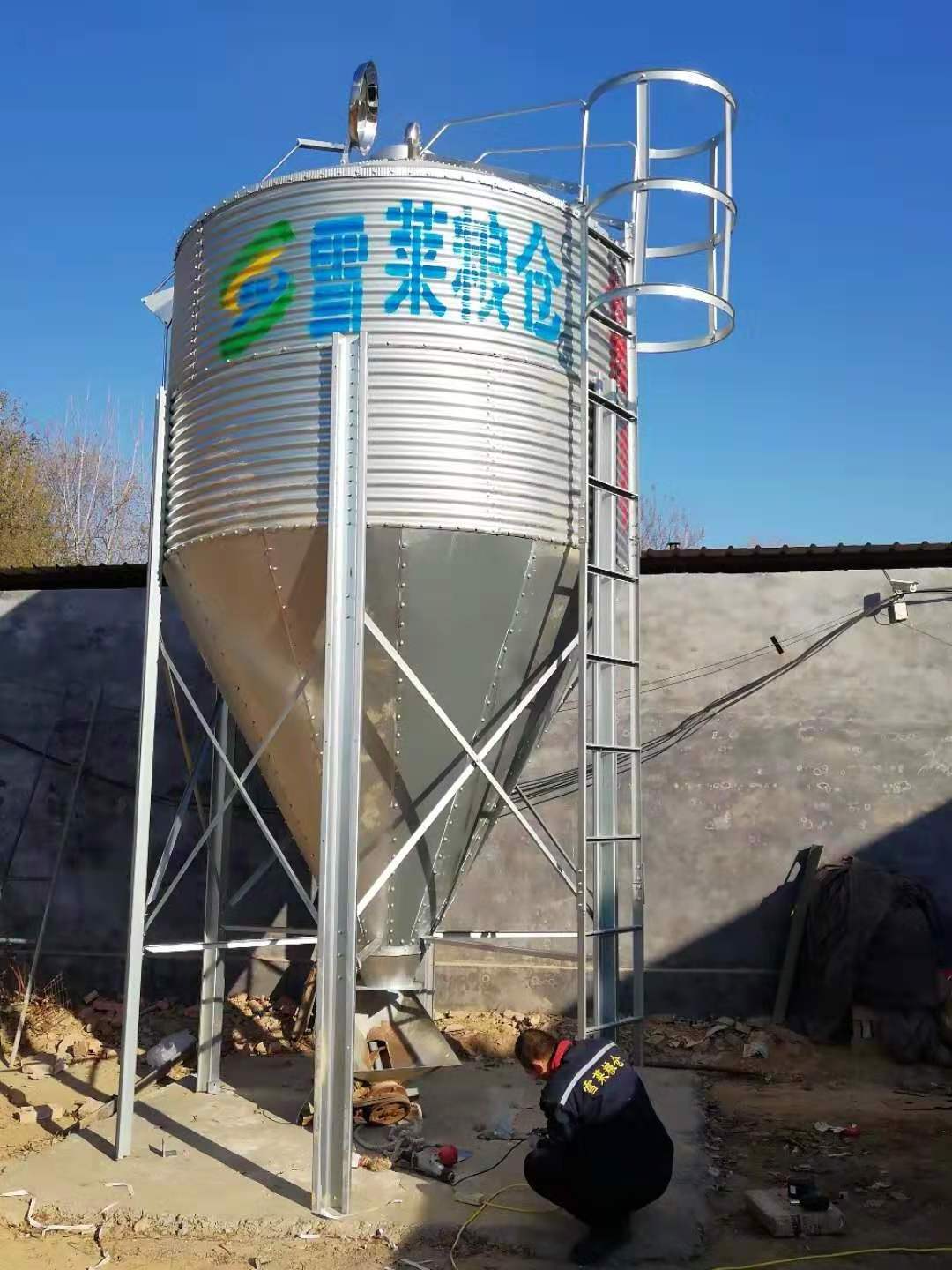 hopper bottom small grain silo tank for sale feed grain silo