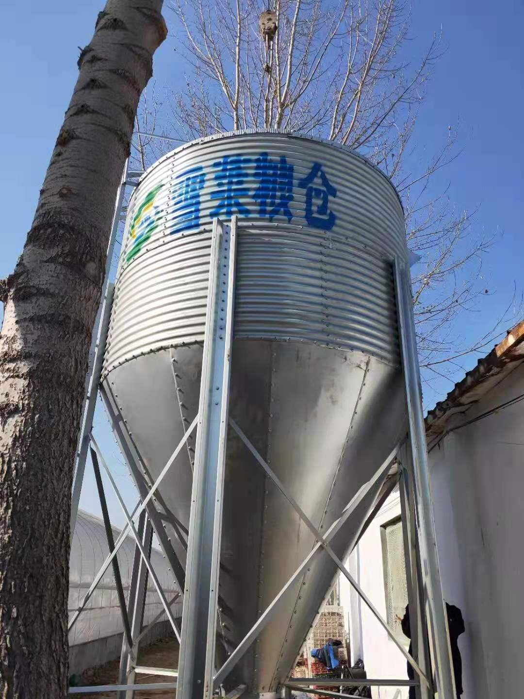 hopper bottom small grain silo tank for sale feed grain silo