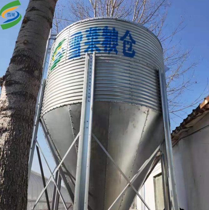 Feed Wheat Silos Grain Storage Price Small Feed Silo for Sale