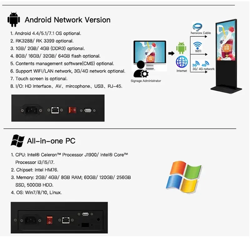 Digital Signage Totem Stand Floor Standing Smart Touch Screen 55 Inch Floor Standing Digital Signage