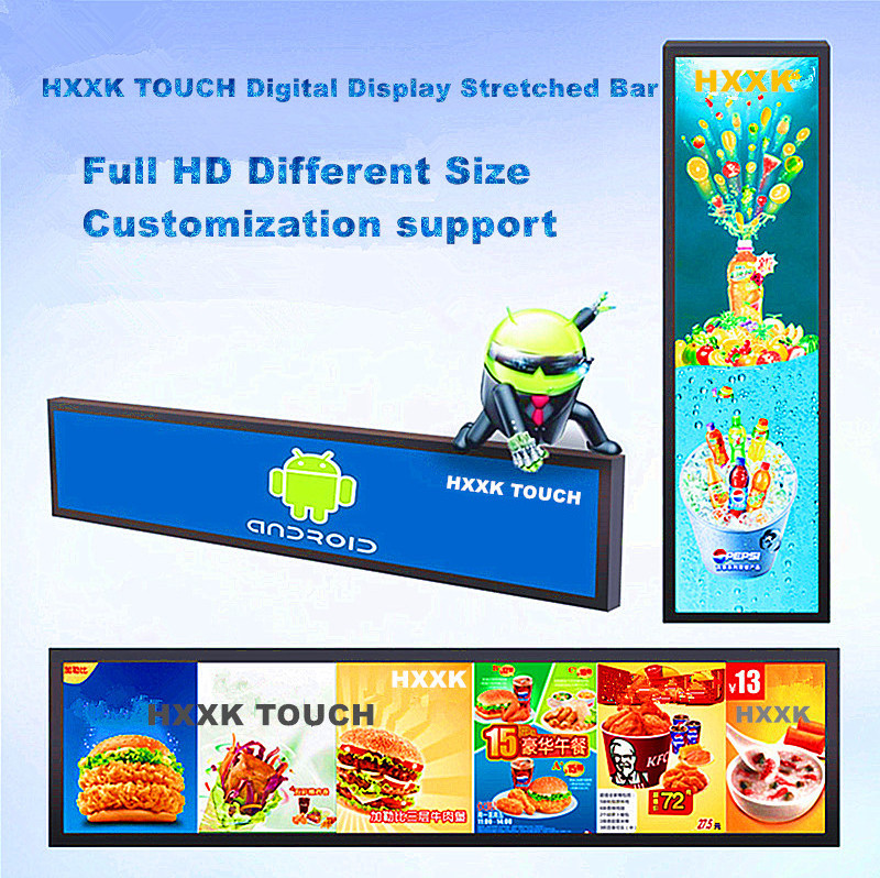 HXXK TOUCH 8-105in Customizable hot sale ultra commercial digital signage shelf edge screen monitor All in one Lcd Stretched Bar