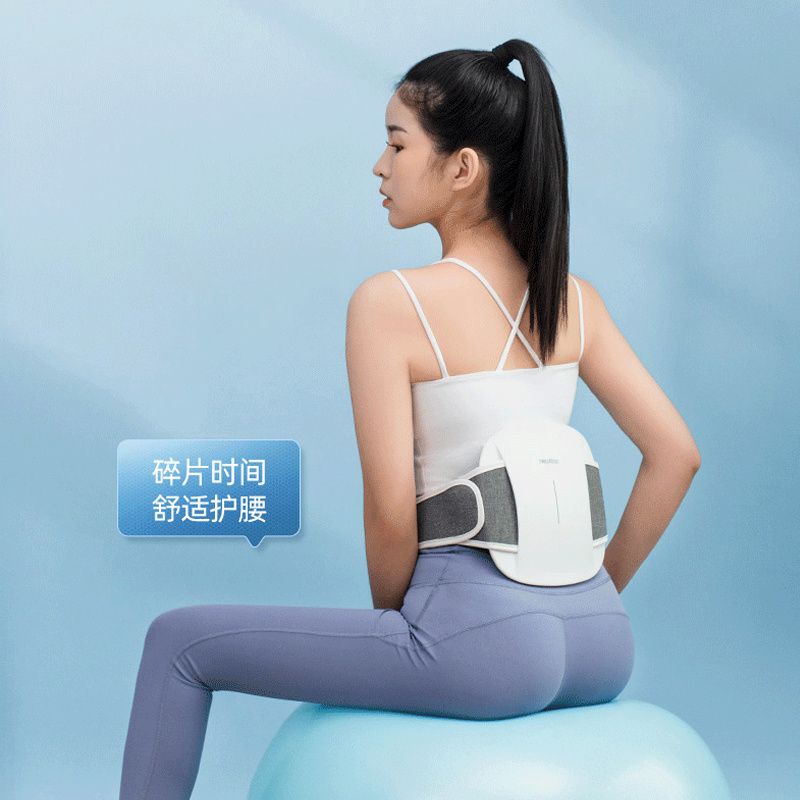 Electric Body Care Slimming Heating Far Infrared Waist Massager Exercise Belly Lumbar Beautiful Belt