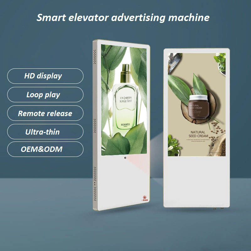 Good quality 18.5inch and 10.1inch elevator LCD video display 4G advertising machine in lift