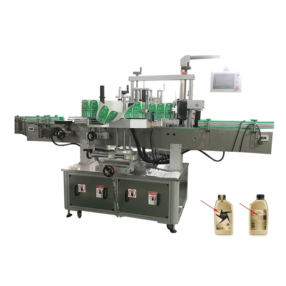 woven label making machine / adhesive labeling machine / adhesive sticker labeling machine