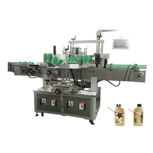 woven label making machine / adhesive labeling machine / adhesive sticker labeling machine