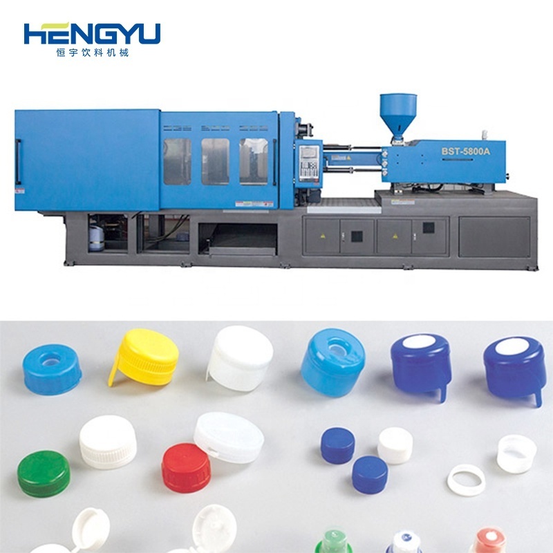 Heng Yu factory supply good quality small automatic plastic preform injection molding machine / machinery / equipment price