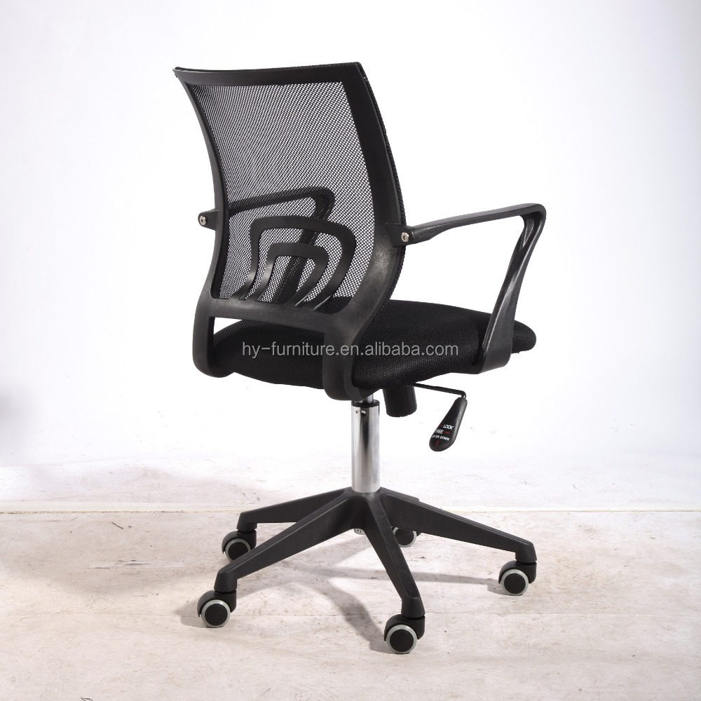 Cheap Home Office Desk Chairs Low-back Mesh Armless Office Desk Task Chair Swivel Rolling Office Chair No Arms For Small Space