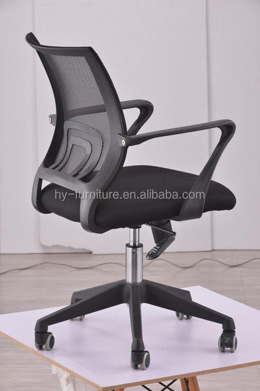 Cheap Home Office Desk Chairs Low-back Mesh Armless Office Desk Task Chair Swivel Rolling Office Chair No Arms For Small Space