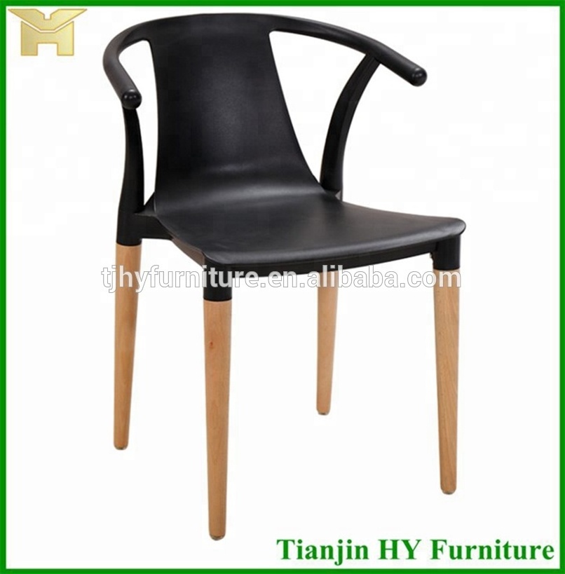 China Cheap Arm Restaurant Chairs Black Plastic Frame Wooden Legs Kitchen Chairs For Sale