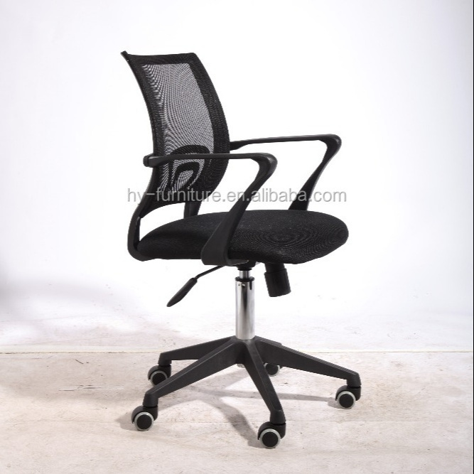 Cheap Home Office Desk Chairs Low-back Mesh Armless Office Desk Task Chair Swivel Rolling Office Chair No Arms For Small Space