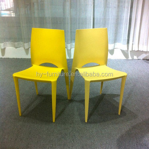 Free Sample Home Furniture Dining Room Foldable Basic Chair Metal Frame With Pu Surface Dining Chair