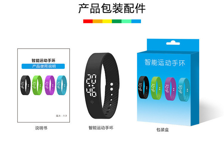 Heart Rate Blood Pressure Smart Band Fitness Tracker Smartband Wristband m7 smart bracelet