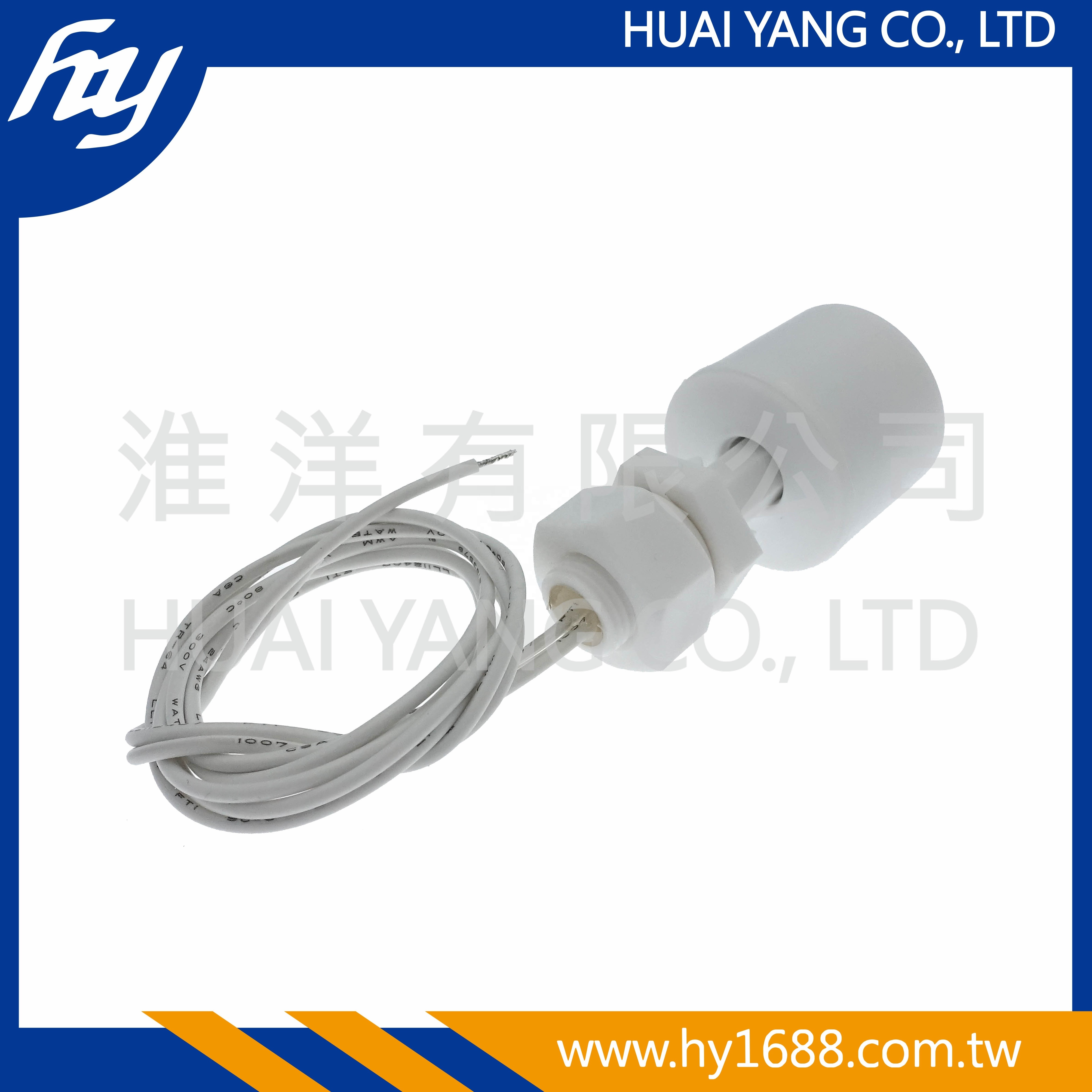 FS8-35L0N-PPHPVNO-CH liquid level sensor water float switch