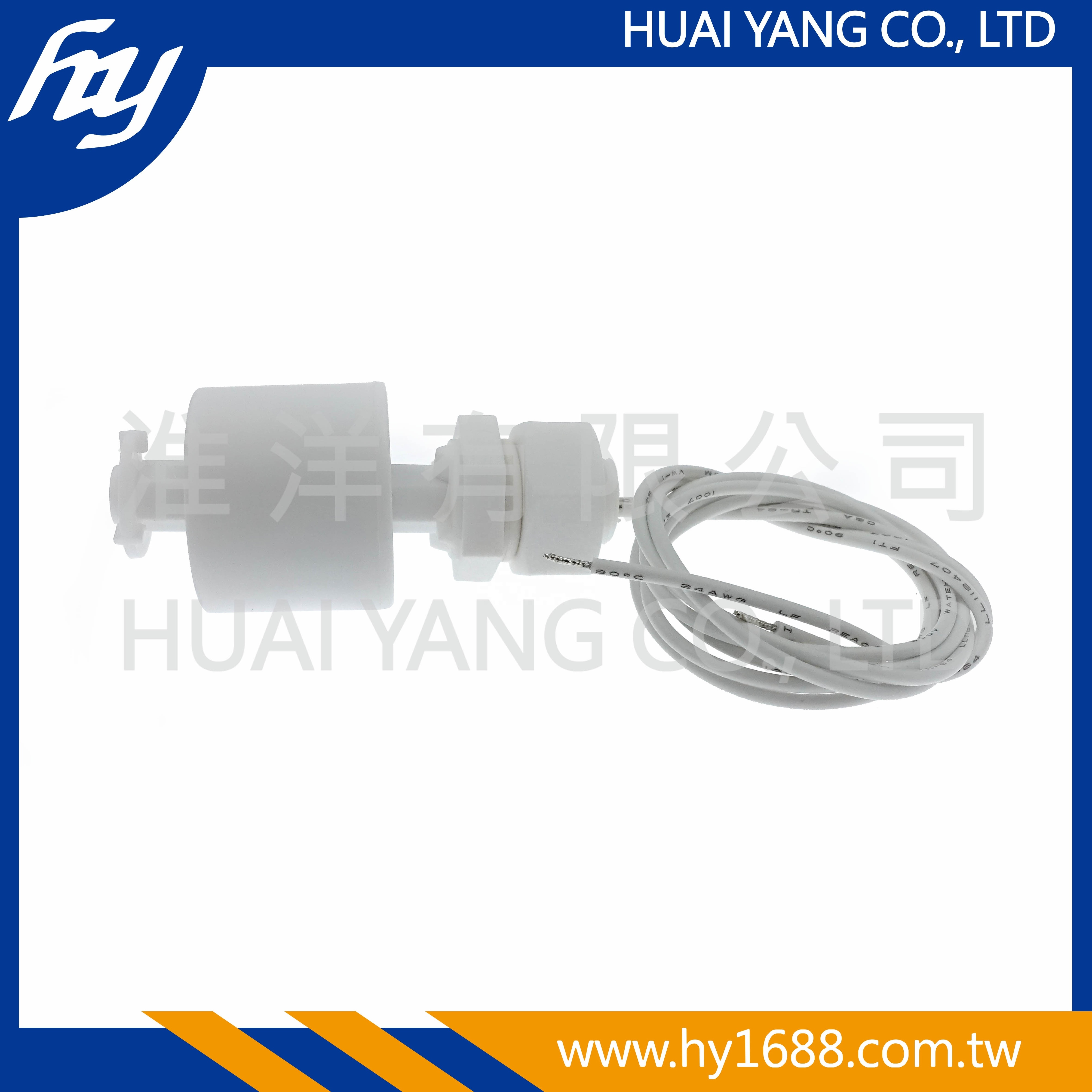 FS8-35L0N-PPHPVNO-CH liquid level sensor water float switch