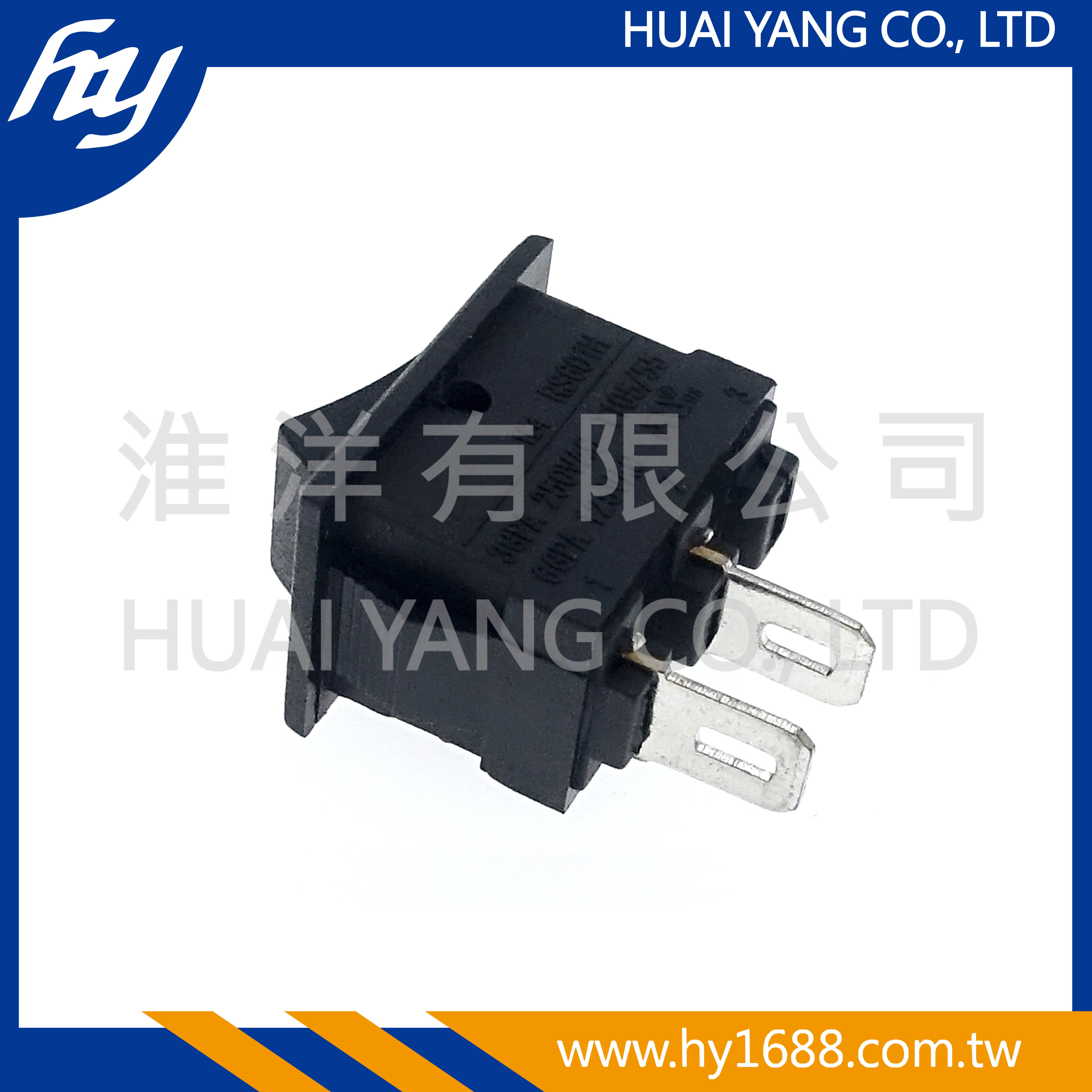 16A 250V Momentary Rocker Switch 2 Pin Push Button Switch Rocker Switch