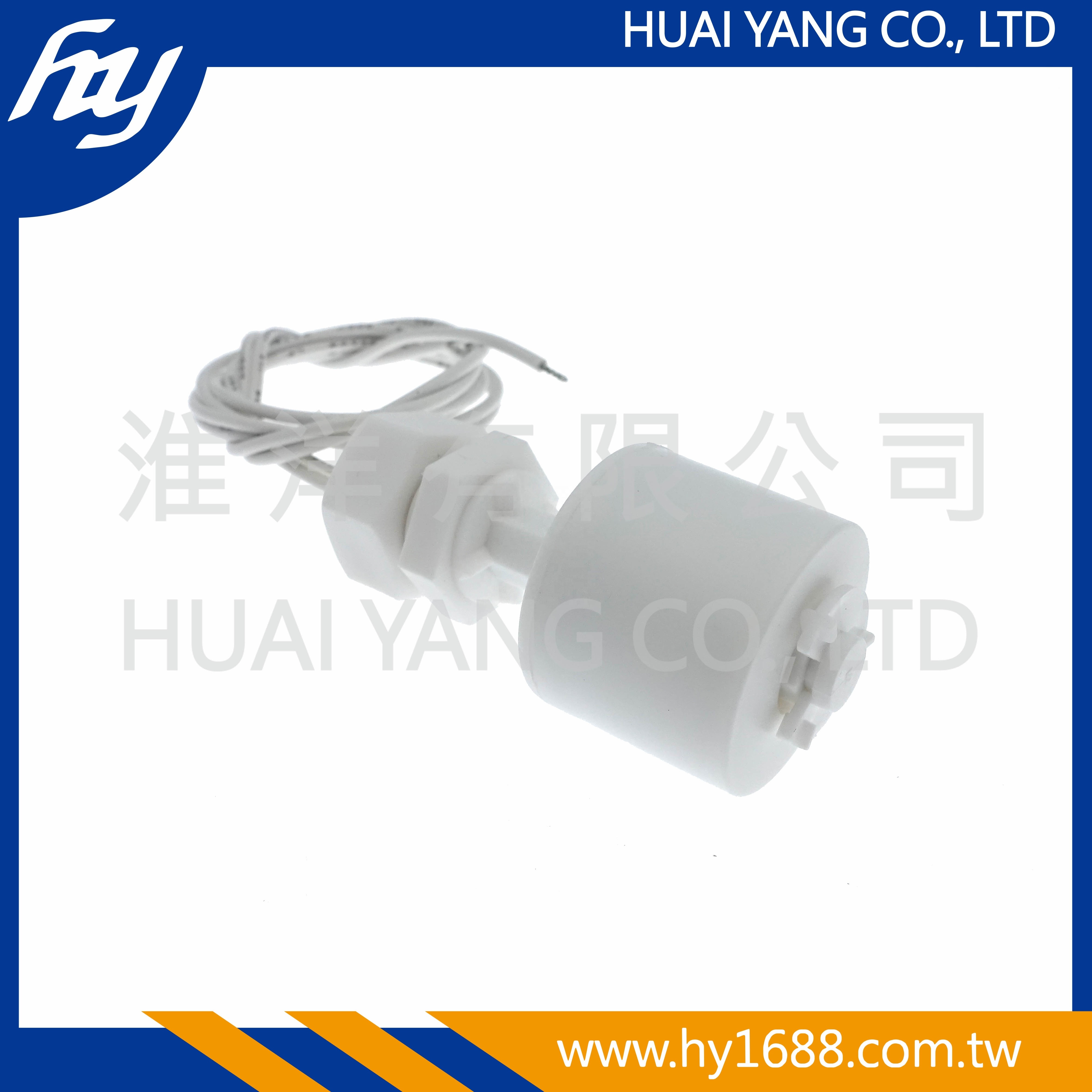 FS8-35L0N-PPHPVNO-CH liquid level sensor water float switch