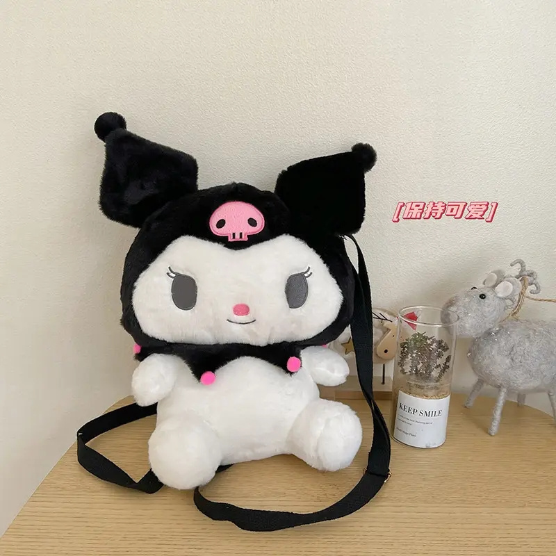 Kuromi version cute bag bag 2023 new cartoon doll backpack birthday gift cartoon doll cross-body bag