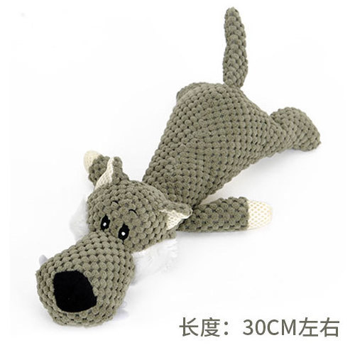 Europe and America Supplier New Custom Soft Durable Interactive Set Pet Dog bites toy Squeaky Chew Dog Toys For Pets Dog compani