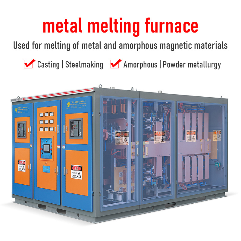 electric aluminum induction melting furnace price