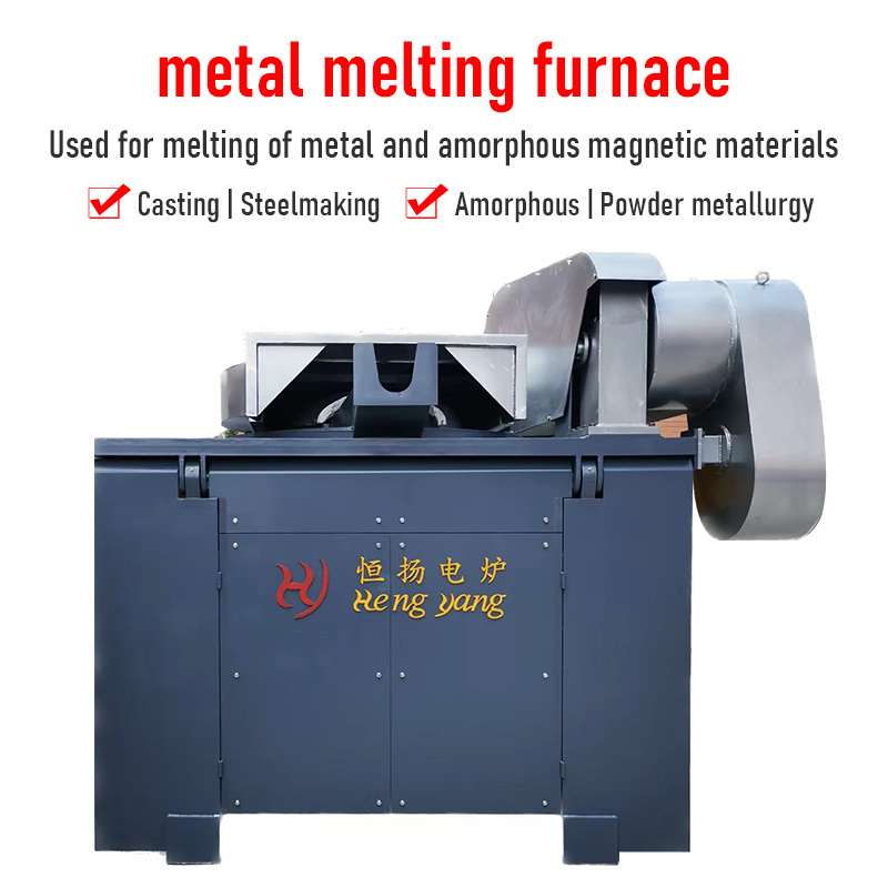 3 ton capacity metal steel scrap copper ore smelting melting furnace