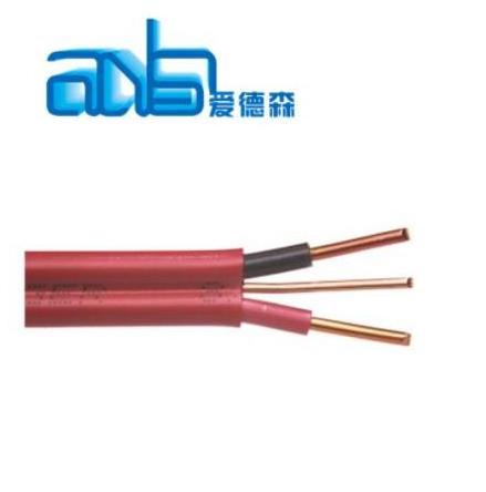 Twin and Earth Flat Cable 2 Core Electrical Wire 2.5mm2 and 1.5mm  Electric cable