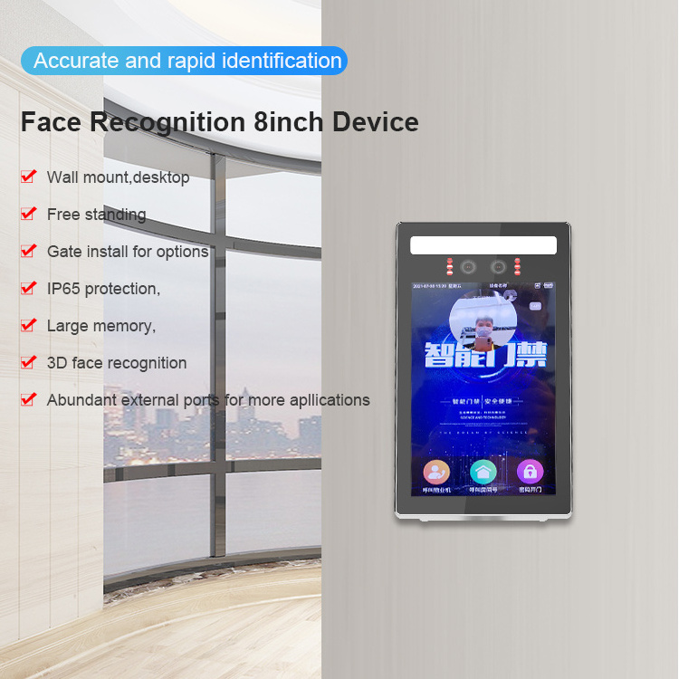 New Style Hd Wide Dynamic Face Recognition Device Security Door Entry System Time Attendance System