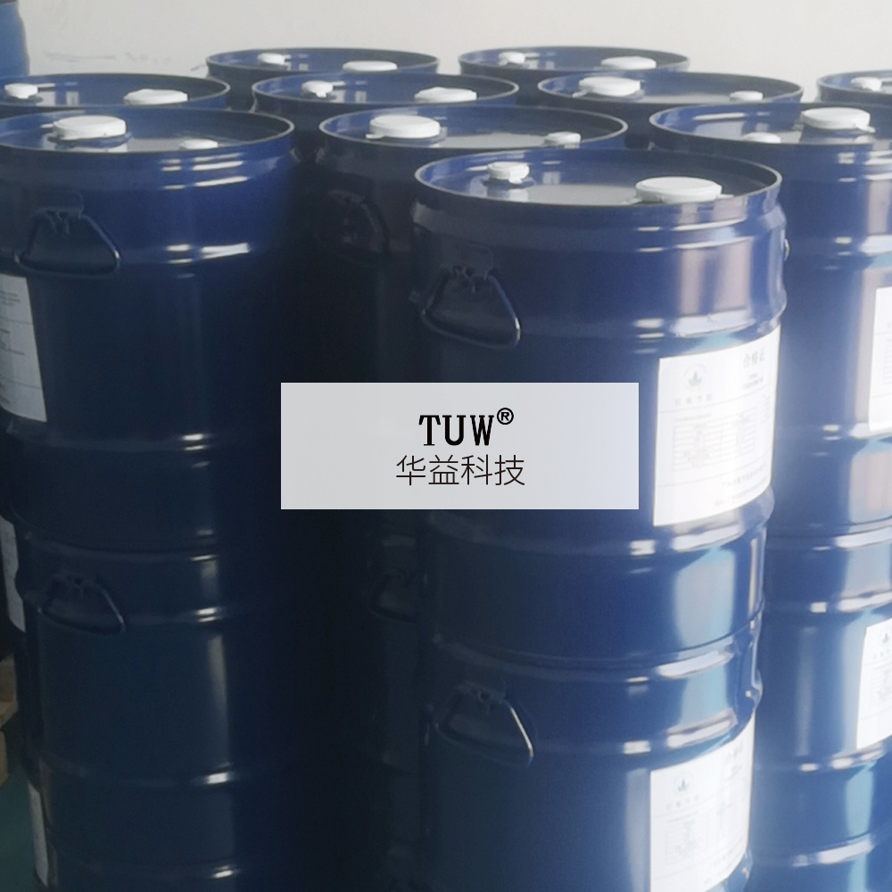 TUW-IT130 Immersion liquid ASIC dielectric cooling oil