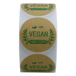 Hybsk green leaf 100% VEGAN printed Sticker 1.5 inch Round Total 500 Tags On a Roll