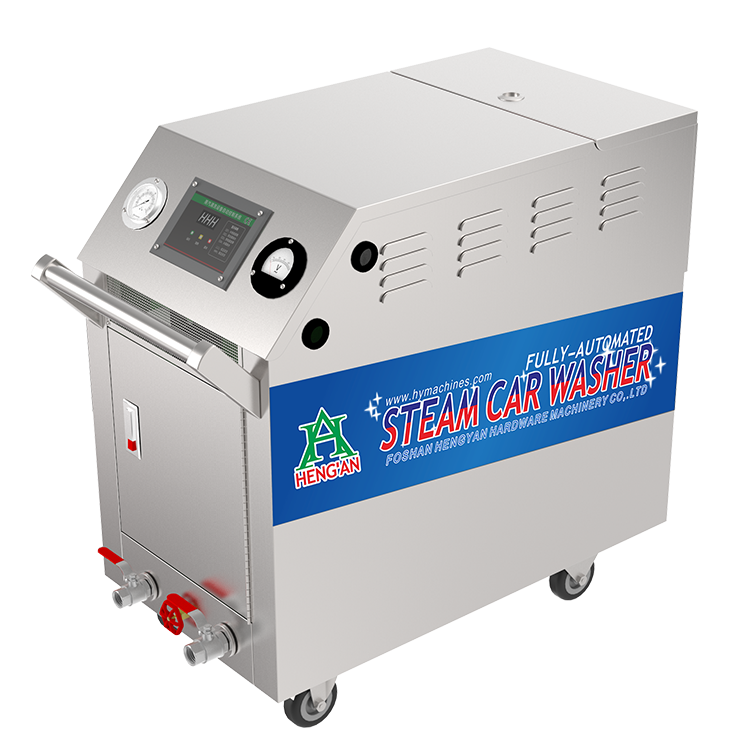 Heng An Commercial Industrial Steam Cleaner for Auto Detailing Car Wash Center