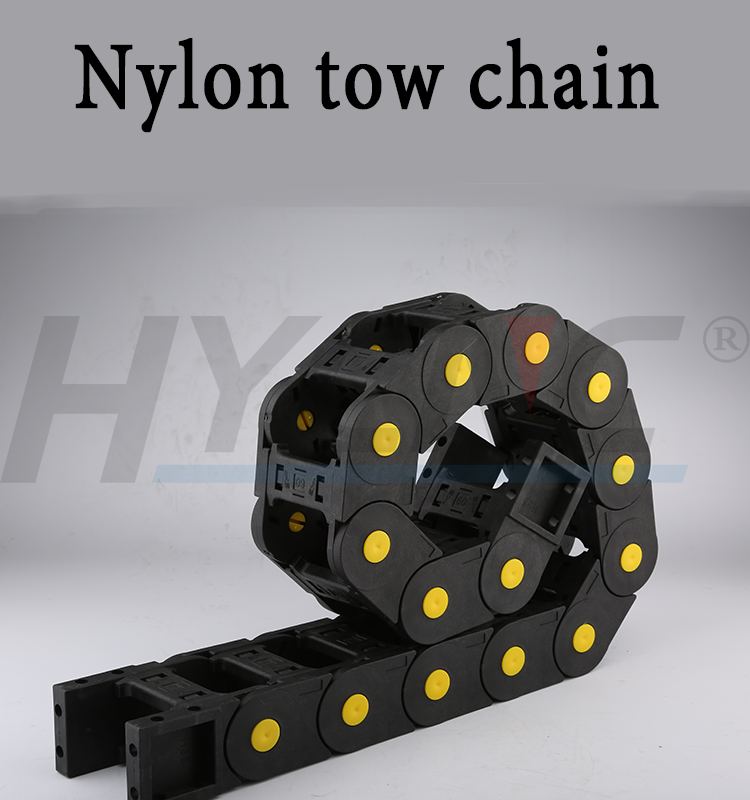 Nylon Towline Bridge Opening Energy Cable Carrier Plastic Drag Chain For Automatic NC Machine Lathe