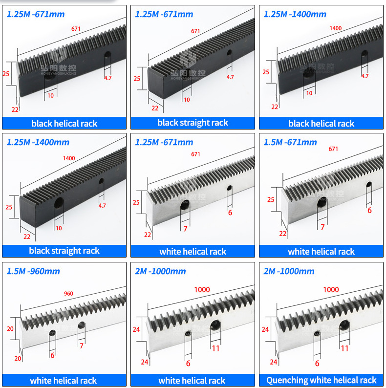 Hycnc 1.25m 1.5m 2m Rack Cnc Helical Spur Straight Gear Curved Steel Milling Machine Pinion Steering Atv For Mounting Router In