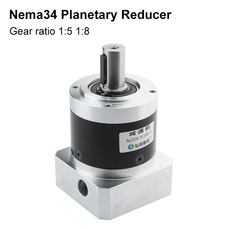 High Precision Low Noise Primary Drive Vertical Coaxial Structure Servo Motor Planetary Reducer