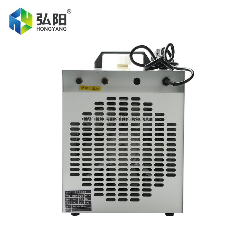 Ice bath water chiller equipment cold plunge chiller machine aquarium ozone 1hp cooled spa air cooling pools chiller