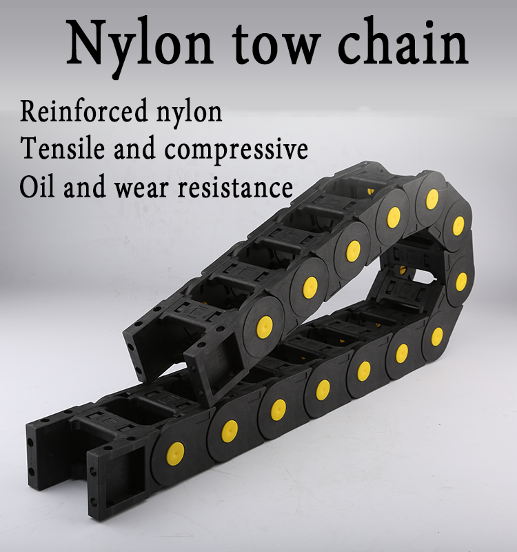 Nylon Towline Bridge Opening Energy Cable Carrier Plastic Drag Chain For Automatic NC Machine Lathe