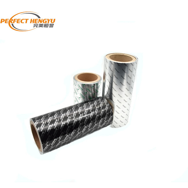 Lowest Price OP/AL/VC  Printed aluminium foil Pharmaceutical Packaging Material