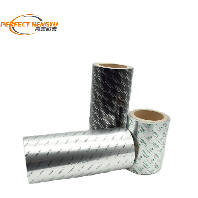 Lowest Price OP/AL/VC  Printed aluminium foil Pharmaceutical Packaging Material