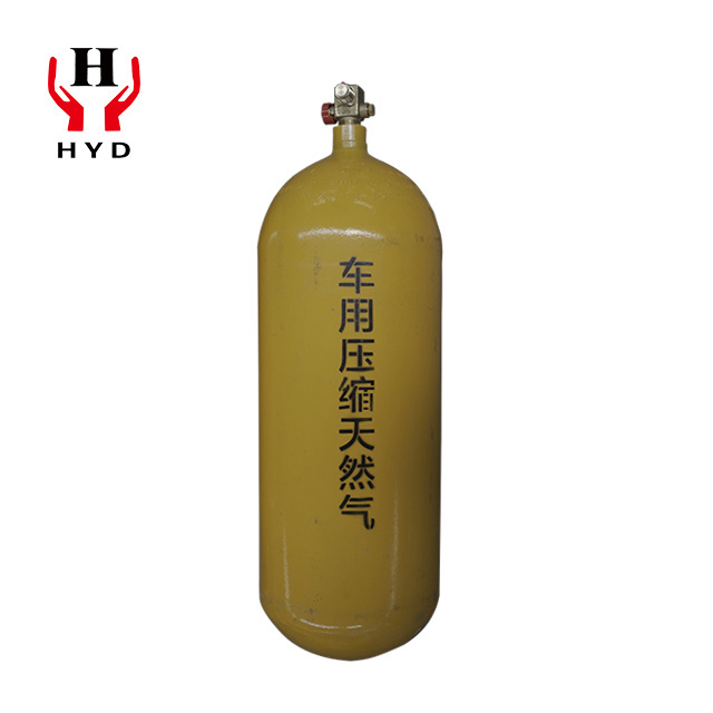 Best price Steel CNG cylinder 45L 55L 65L 70L