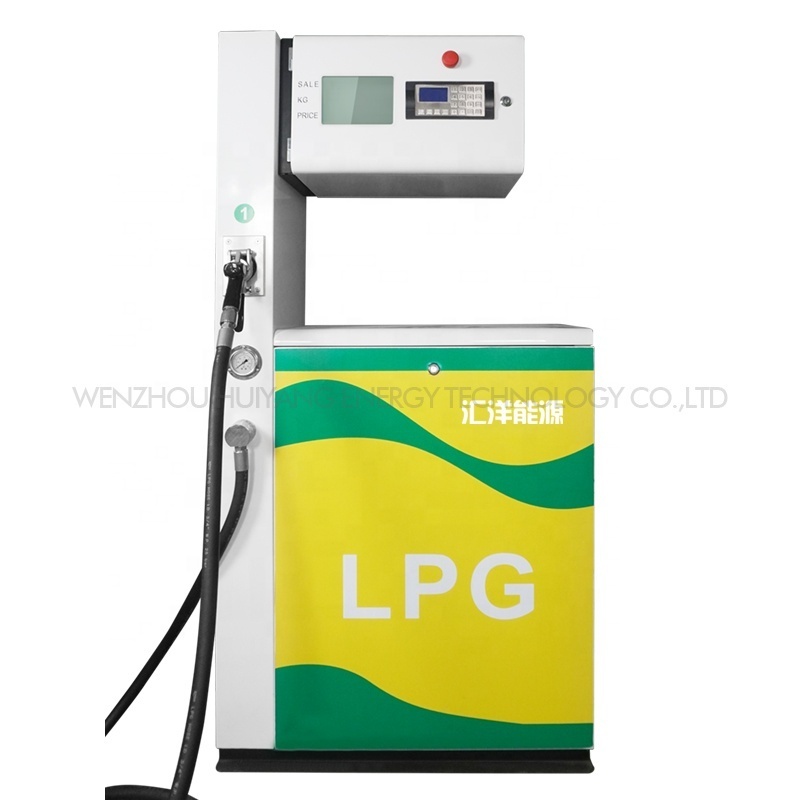 Huiyang methane can electric lpf mini dc 2