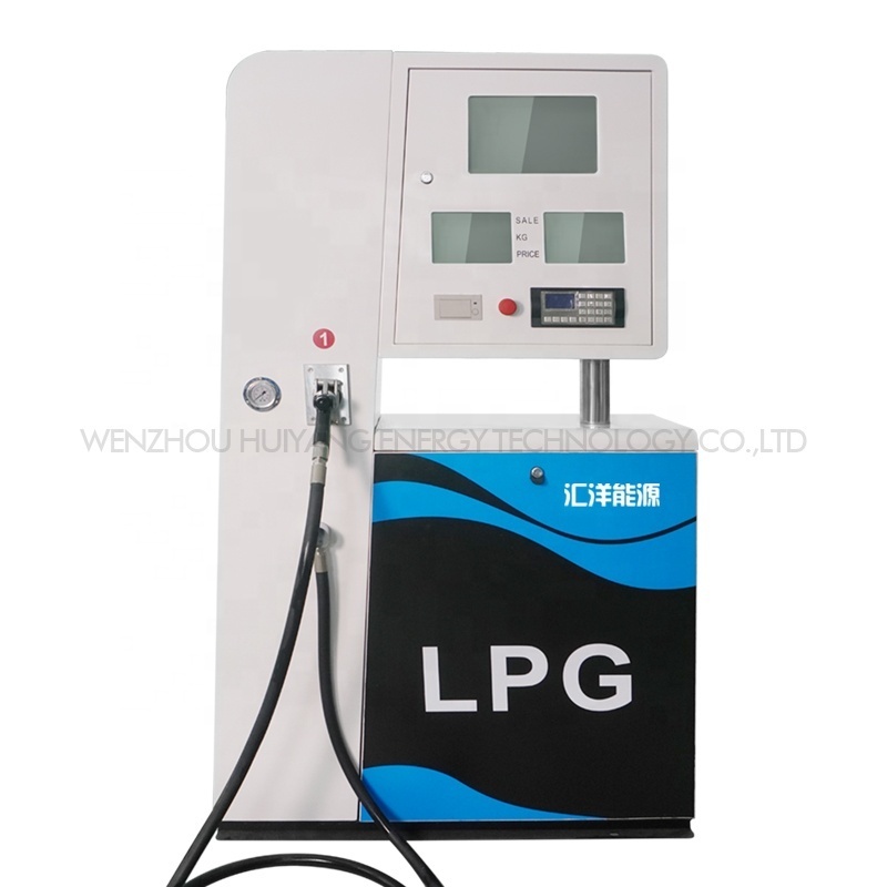 Huiyang methane can electric lpf mini dc 2