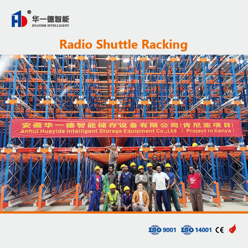 Radio Shuttle Rack For Warehouse Storage Pallet Runner Rack Shuttle Rack