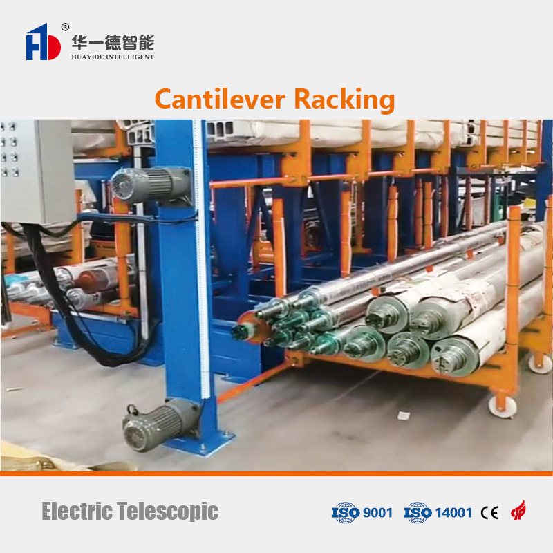 Electric Drive Telescopic Cantilever Rack warehouse storage rack Long Steel Pipe Cantilever Rack