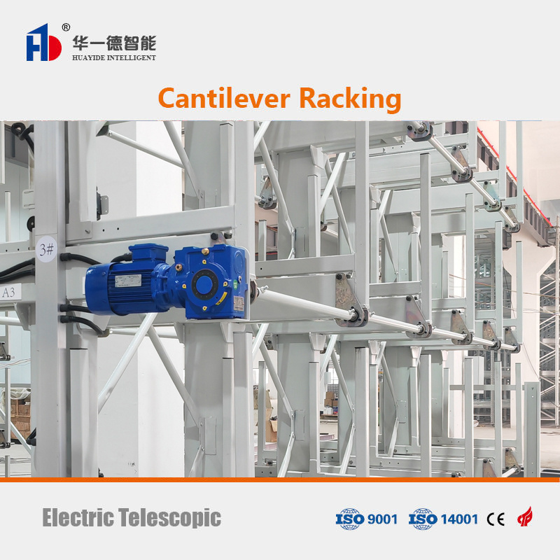 Electric Drive Telescopic Cantilever Rack warehouse storage rack Long Steel Pipe Cantilever Rack