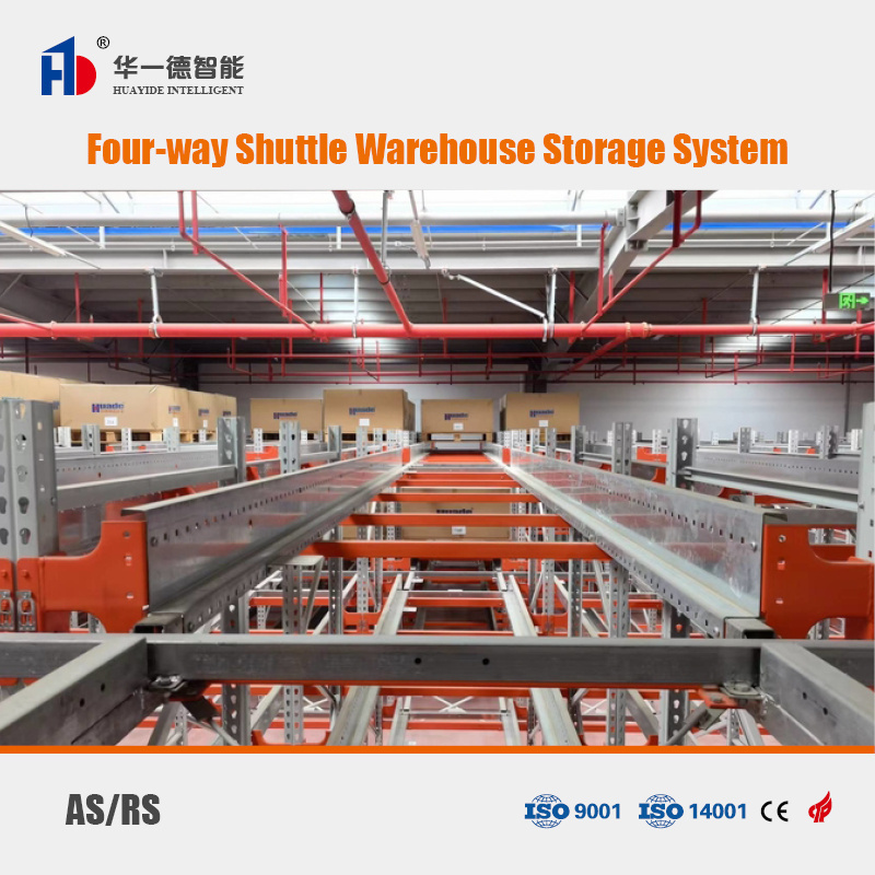 Four Way Radio Shuttle Racking 4 Way Radio Shuttle Rack Pallet Runner Rack