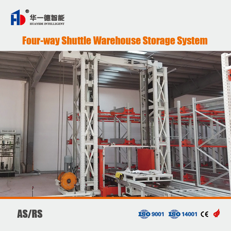 Four Way Radio Shuttle Racking 4 Way Radio Shuttle Rack Pallet Runner Rack