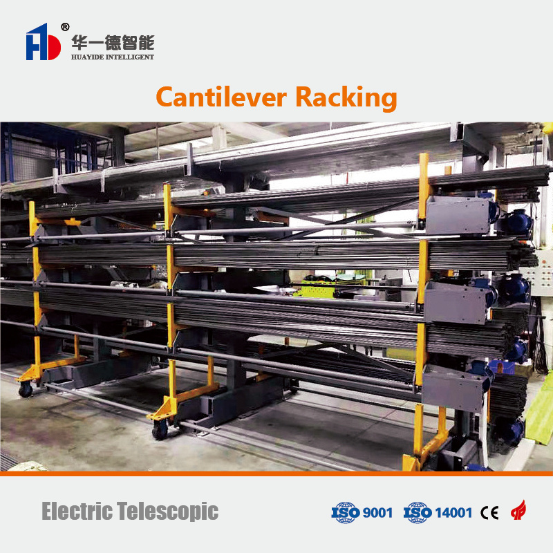 Electric Drive Telescopic Cantilever Rack warehouse storage rack Long Steel Pipe Cantilever Rack