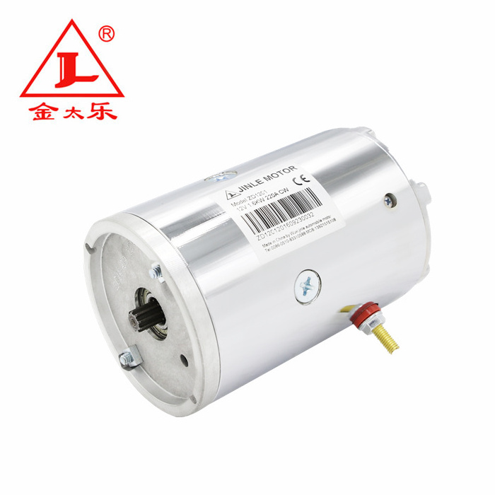 2500RPM Forklift DC Motor 12V 2HP