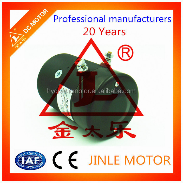 High Rpm Hydraulic DC Motor 12V 1.6kw