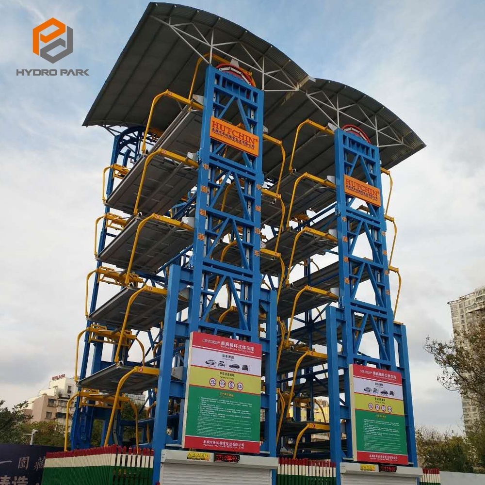 Smart residential parking Car Lift carousel 8-20 SUV Vertical rotary parking system