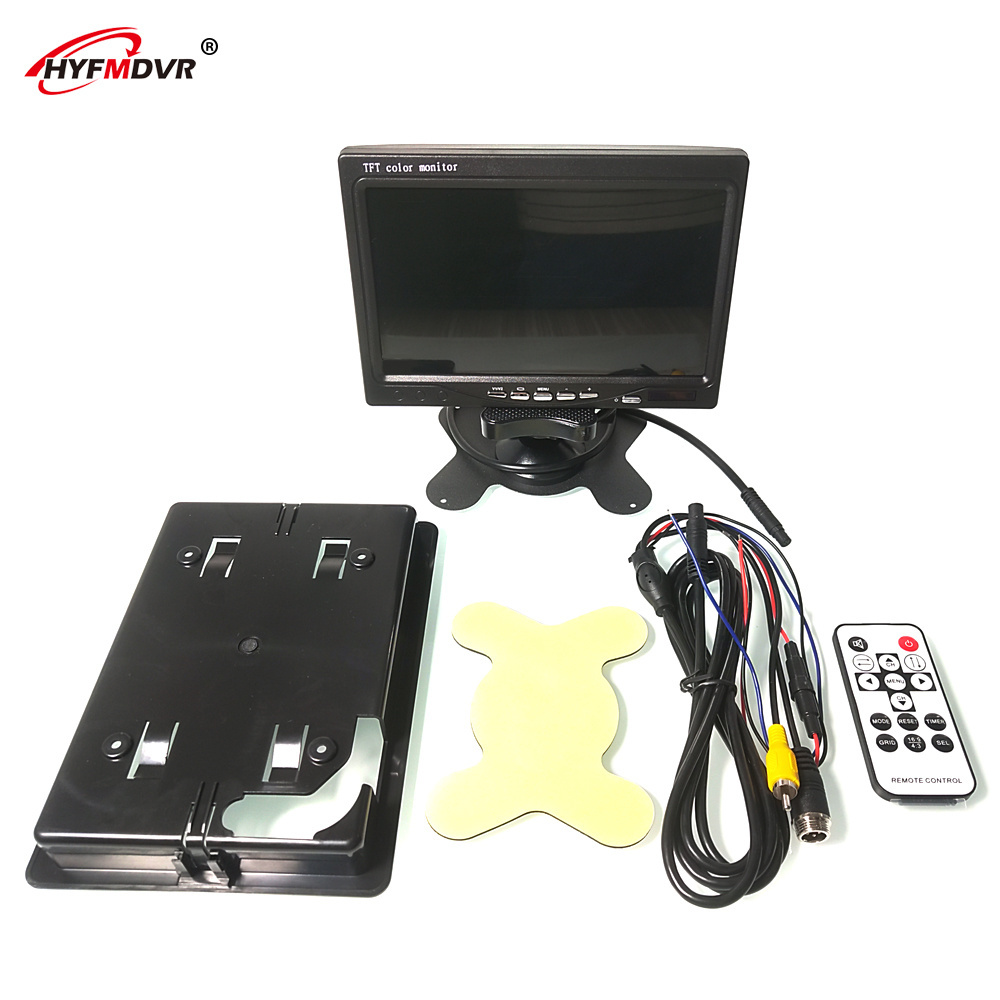 HYF Reversing Video 7 Inch Monitor for Vehicle Car Taxi Truck Harvester  School Bus