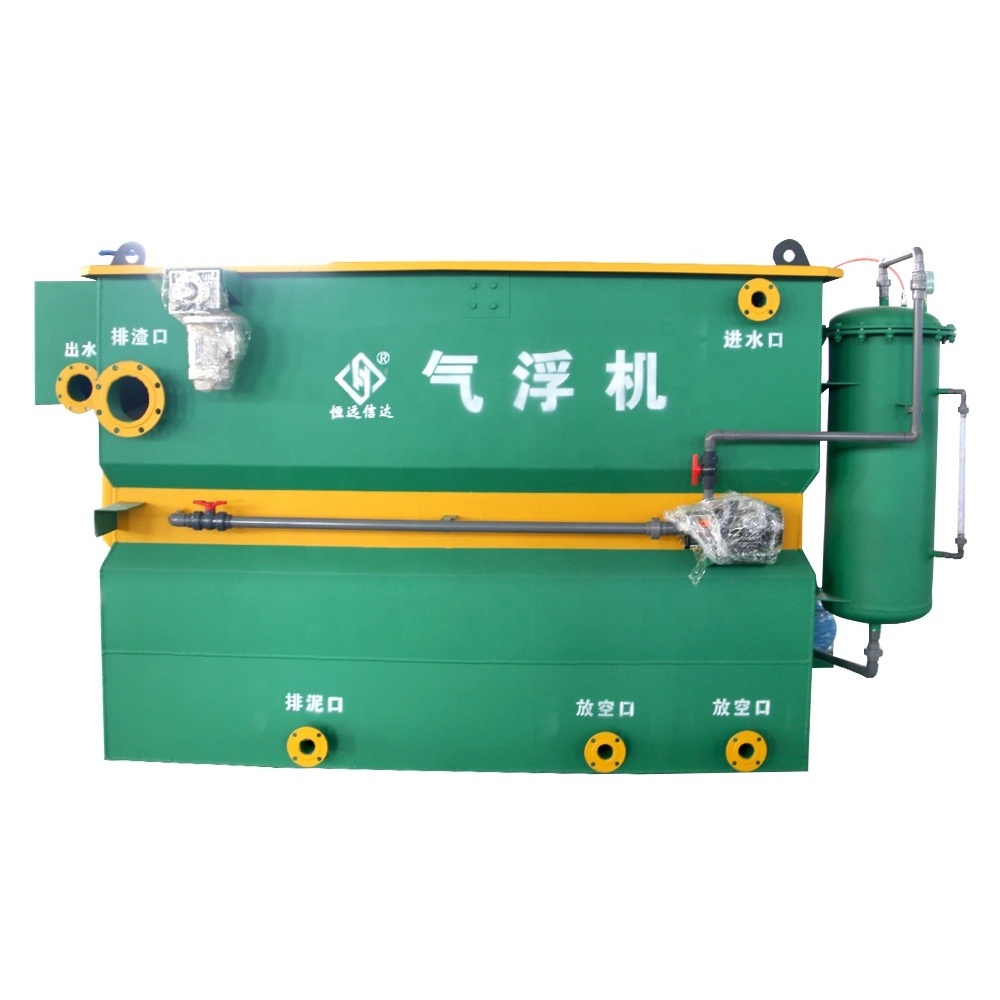 Factory Supply Industrial and Domestic compact wastewater treatment equipment plant daf dissolved air flotation machine